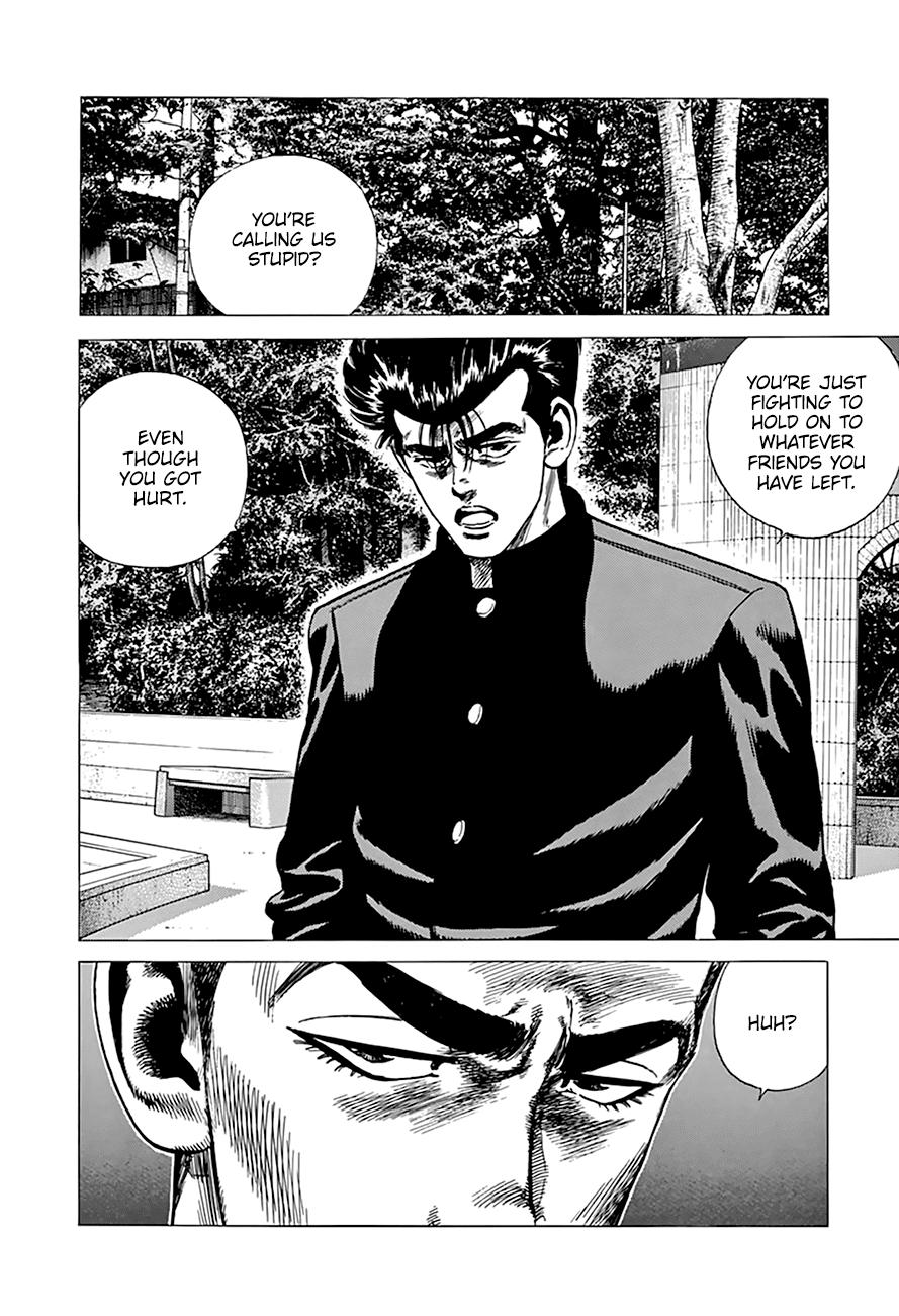 Read Good For Nothing Blues Manga Online