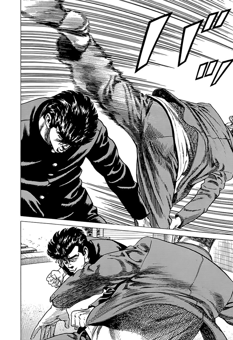 Read Good For Nothing Blues Manga Online