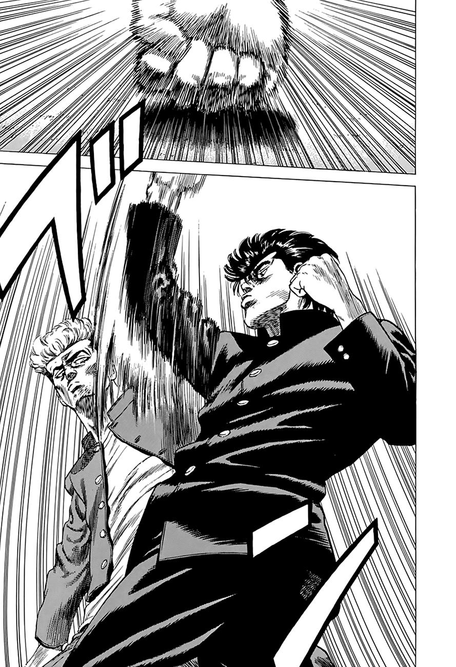 Read Good For Nothing Blues Manga Online