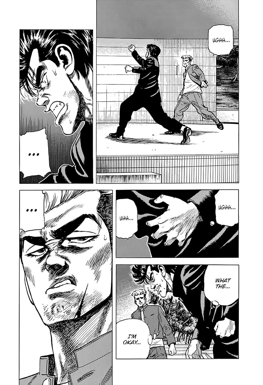 Read Good For Nothing Blues Manga Online