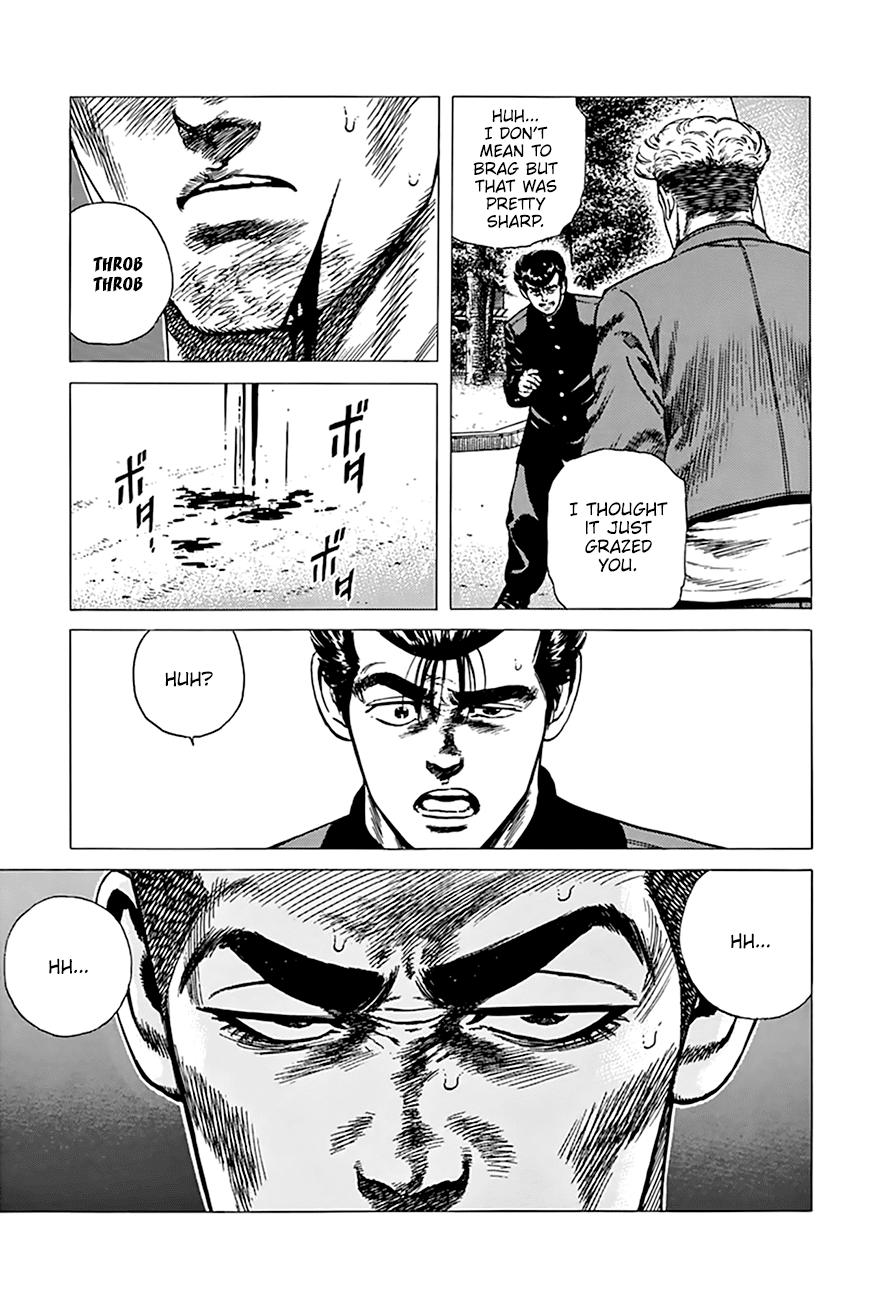 Read Good For Nothing Blues Manga Online
