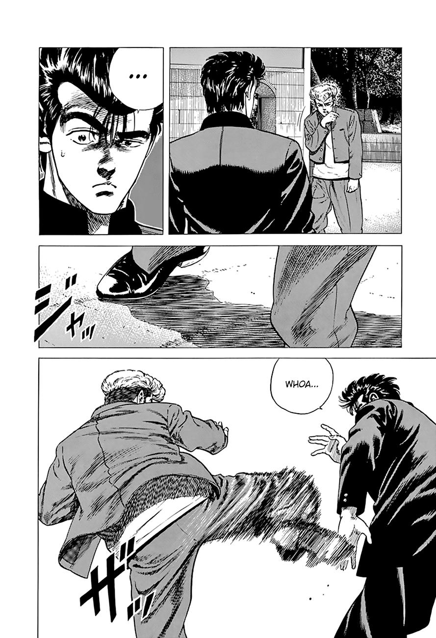 Read Good For Nothing Blues Manga Online