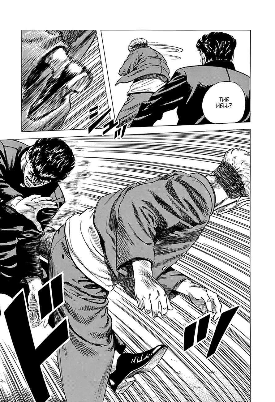 Read Good For Nothing Blues Manga Online