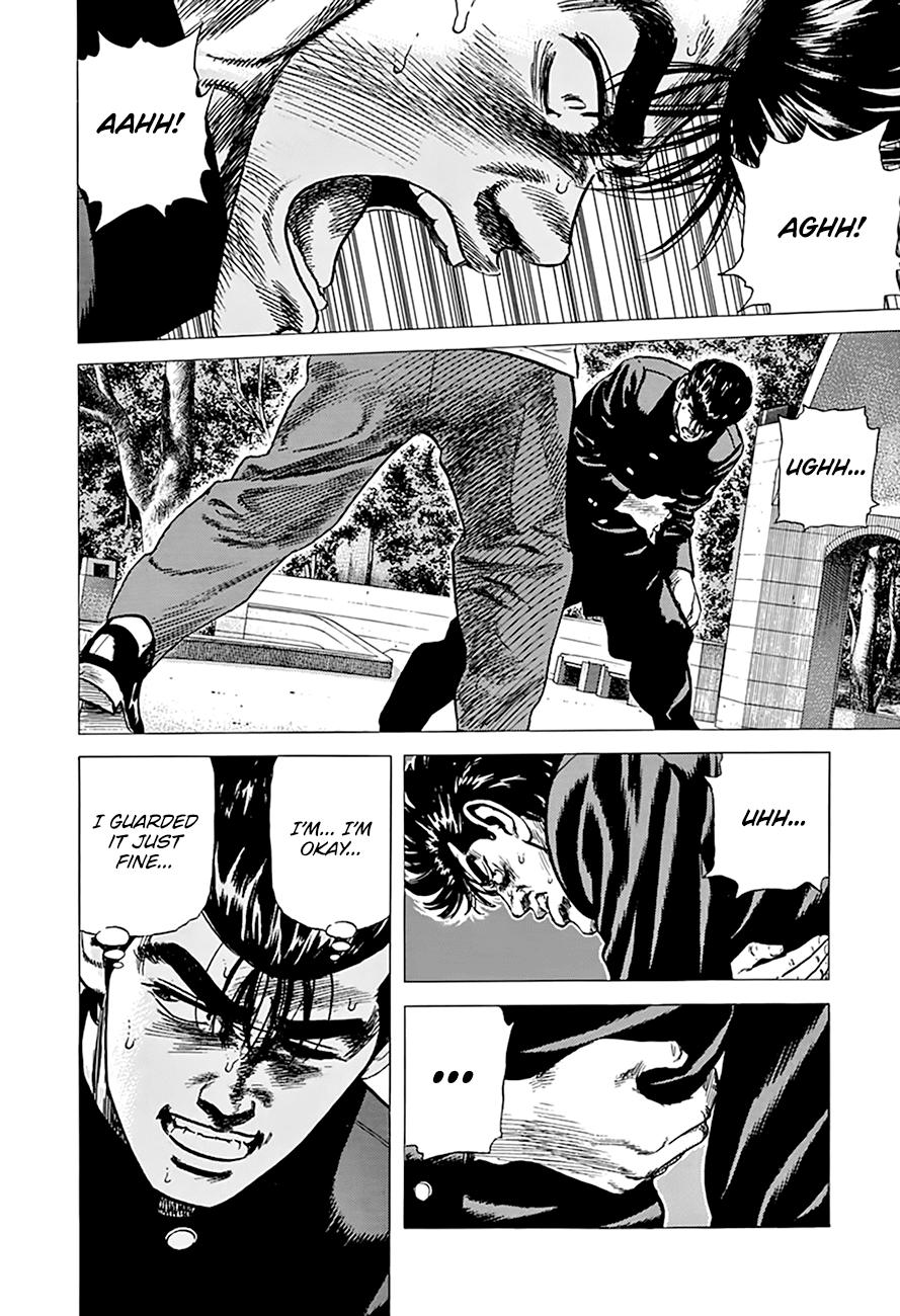 Read Good For Nothing Blues Manga Online