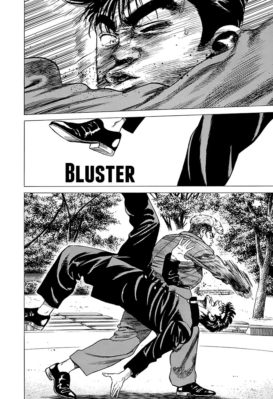 Read Good For Nothing Blues Manga Online