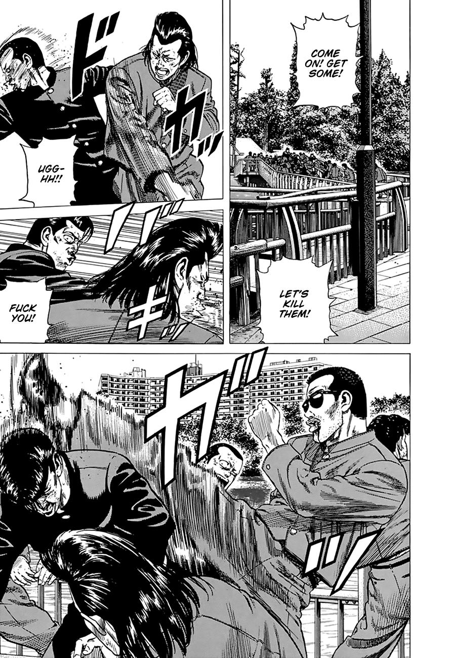 Read Good For Nothing Blues Manga Online