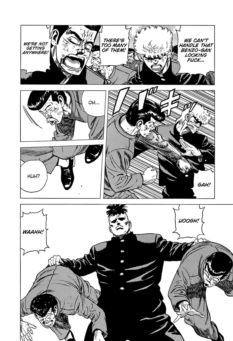 Read Good For Nothing Blues Manga Online