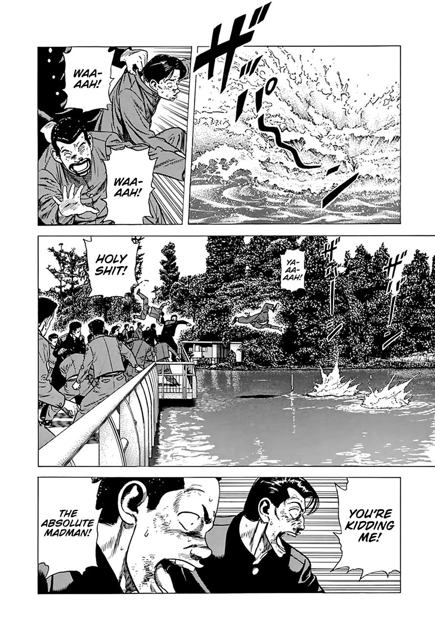 Read Good For Nothing Blues Manga Online