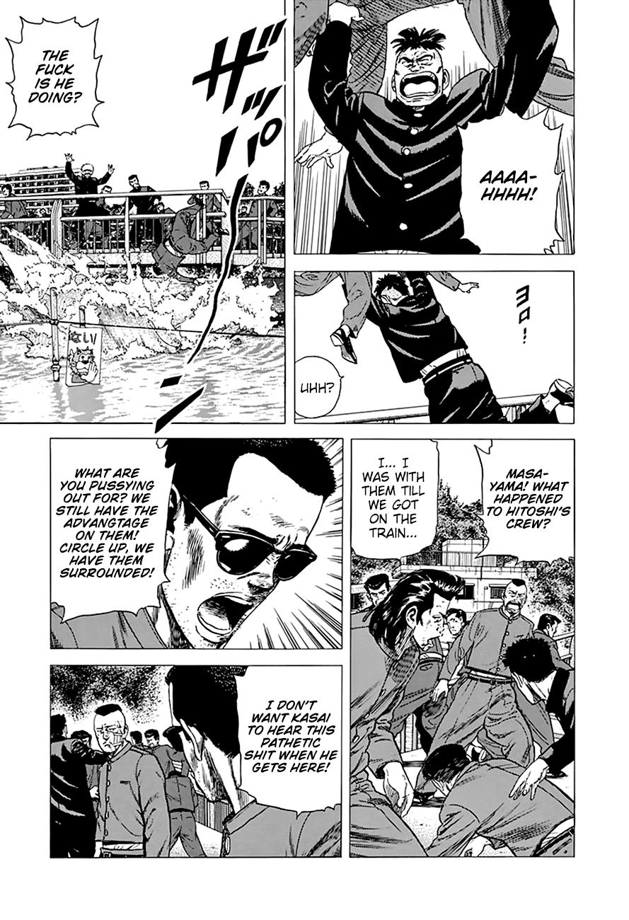 Read Good For Nothing Blues Manga Online