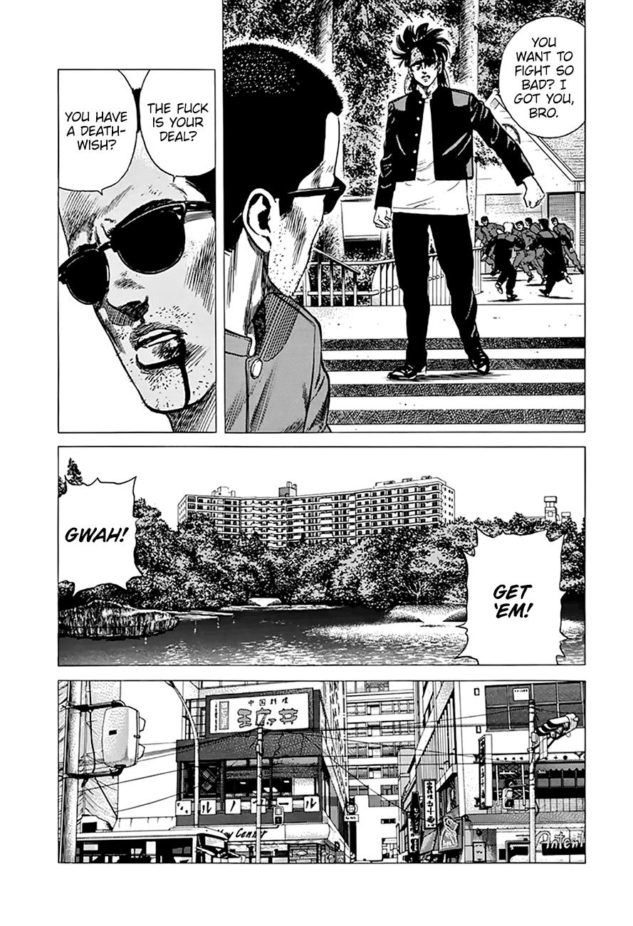 Read Good For Nothing Blues Manga Online