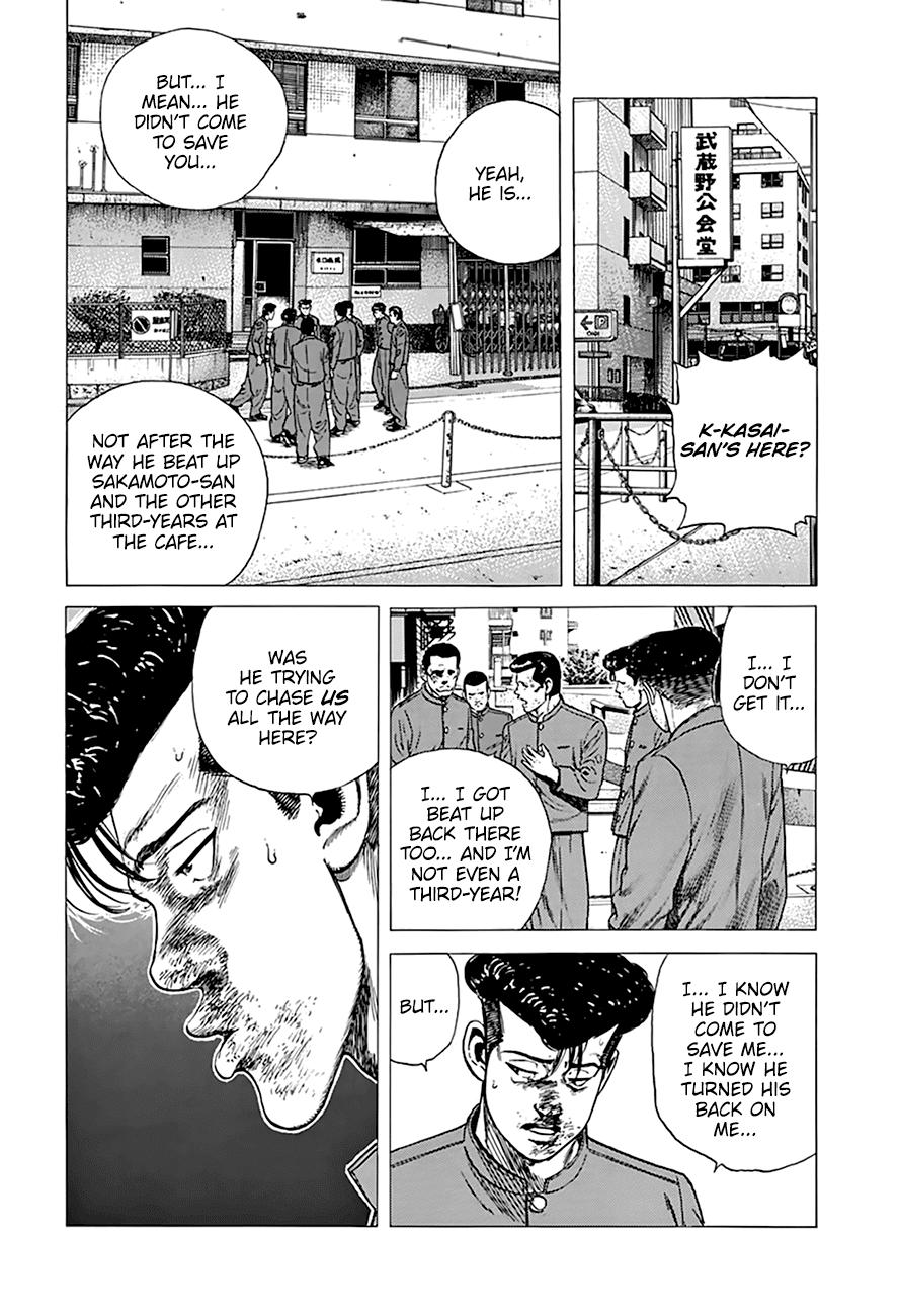 Read Good For Nothing Blues Manga Online