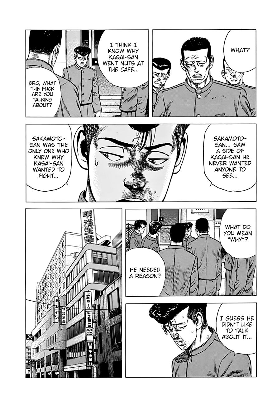 Read Good For Nothing Blues Manga Online