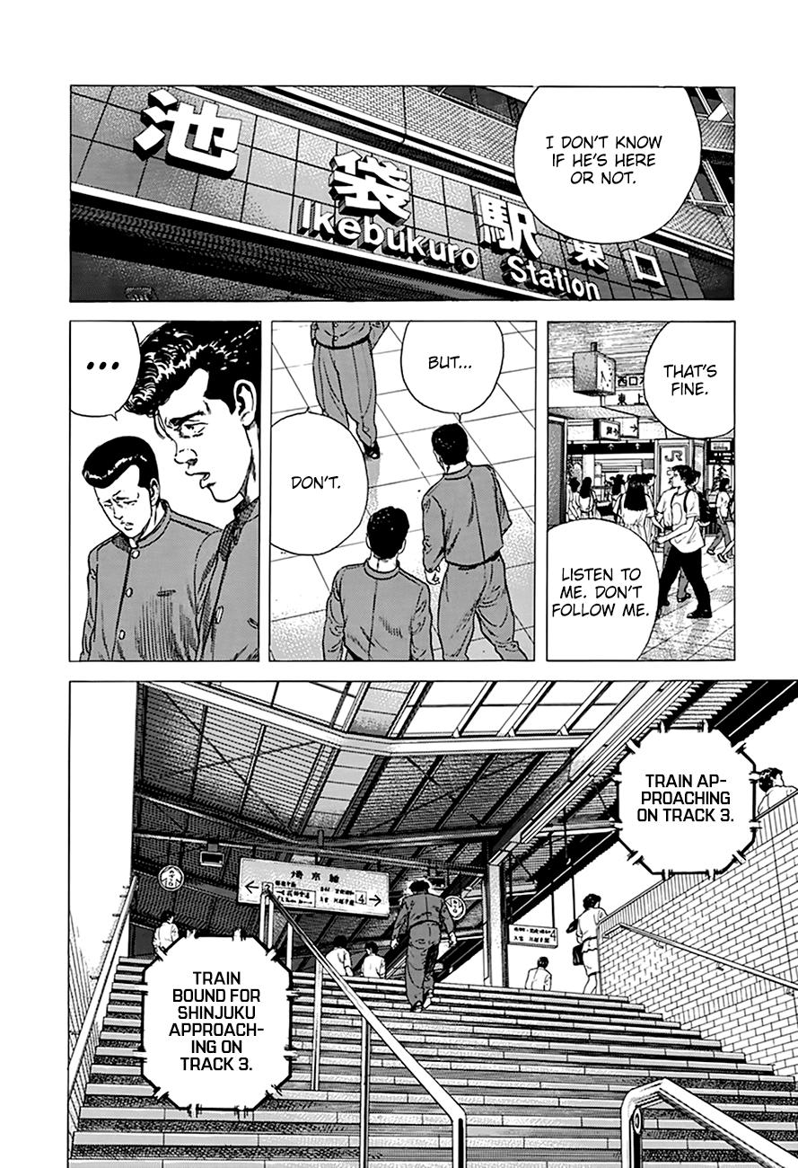 Read Good For Nothing Blues Manga Online