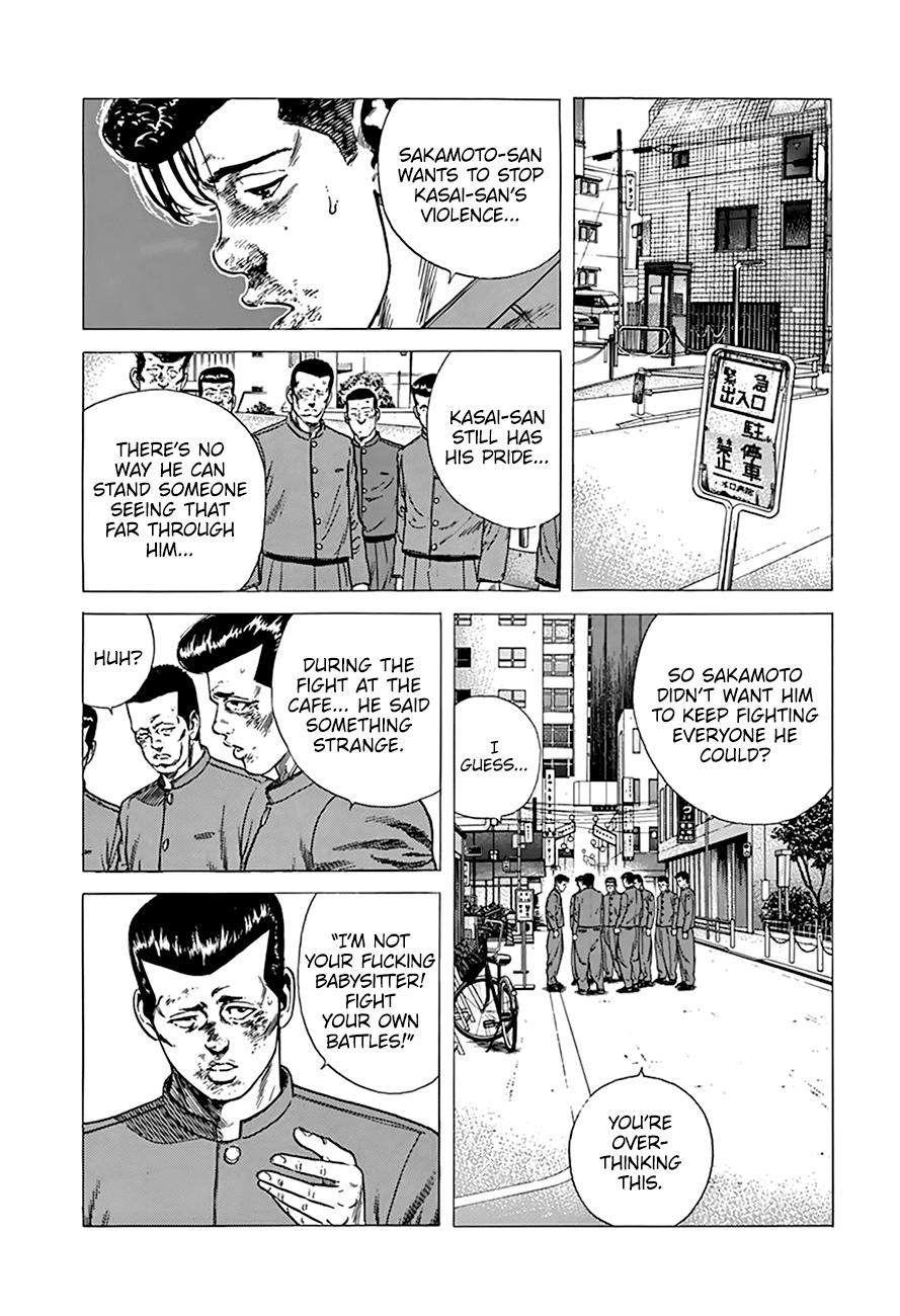 Read Good For Nothing Blues Manga Online