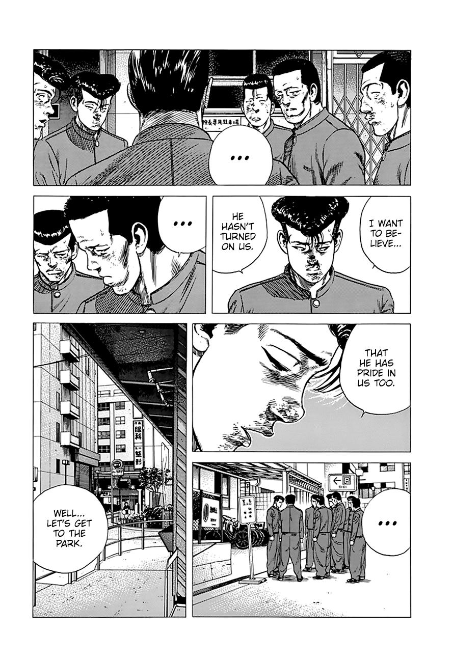 Read Good For Nothing Blues Manga Online