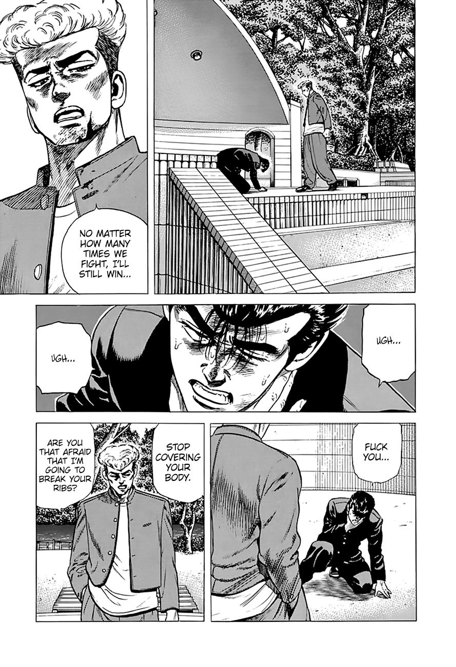 Read Good For Nothing Blues Manga Online