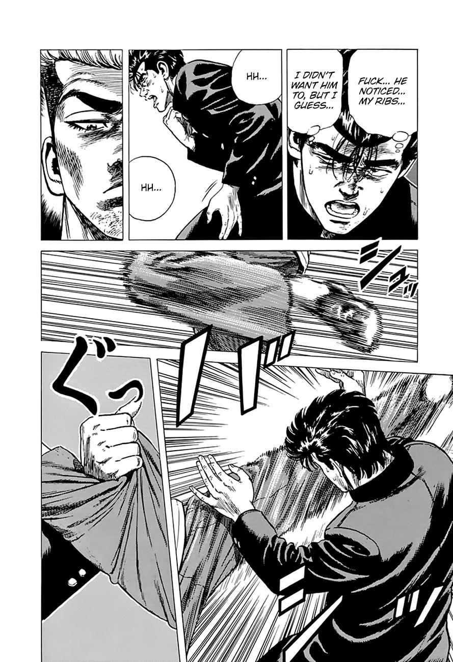 Read Good For Nothing Blues Manga Online