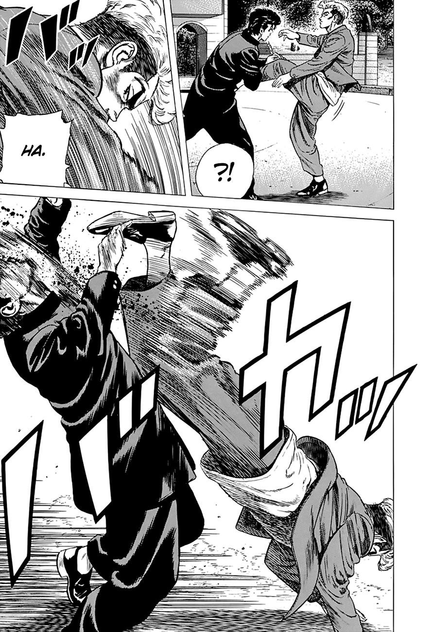 Read Good For Nothing Blues Manga Online