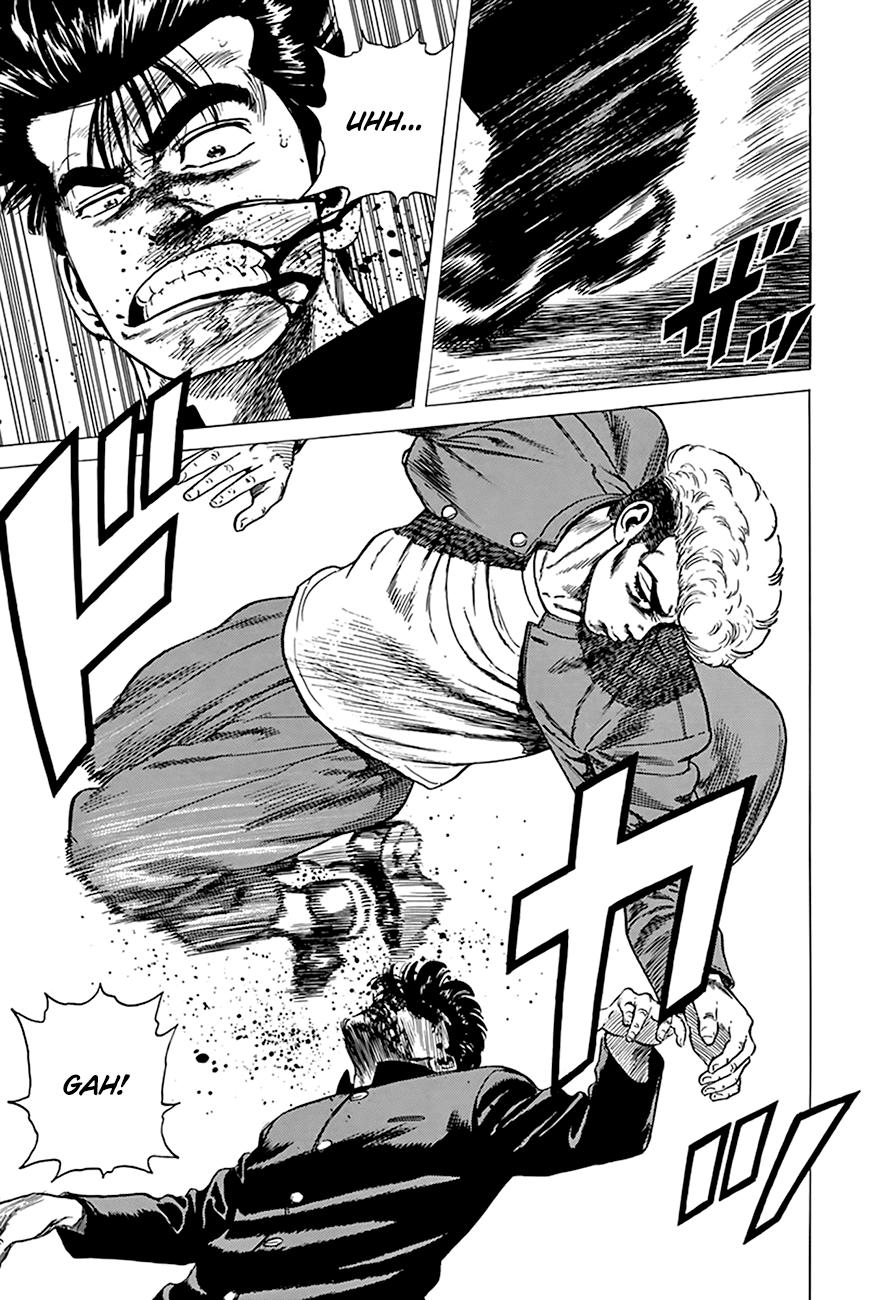 Read Good For Nothing Blues Manga Online