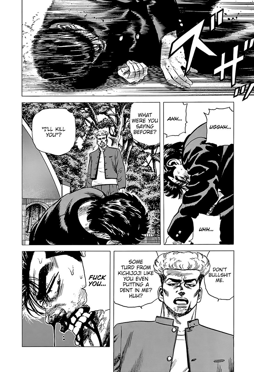 Read Good For Nothing Blues Manga Online