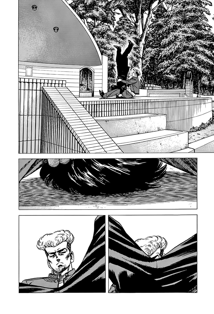 Read Good For Nothing Blues Manga Online