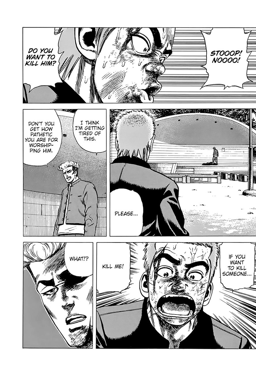 Read Good For Nothing Blues Manga Online