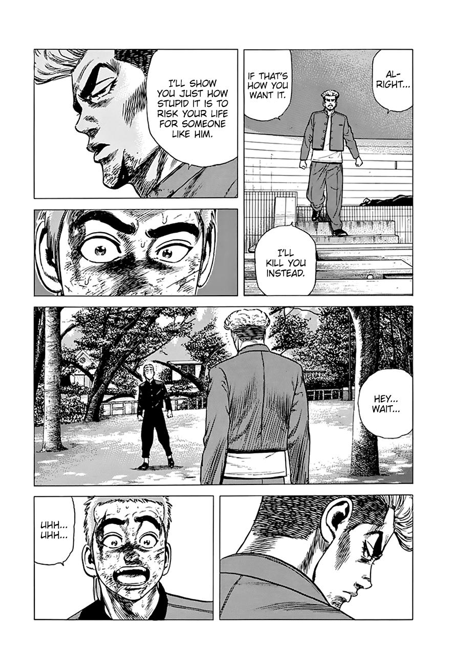 Read Good For Nothing Blues Manga Online
