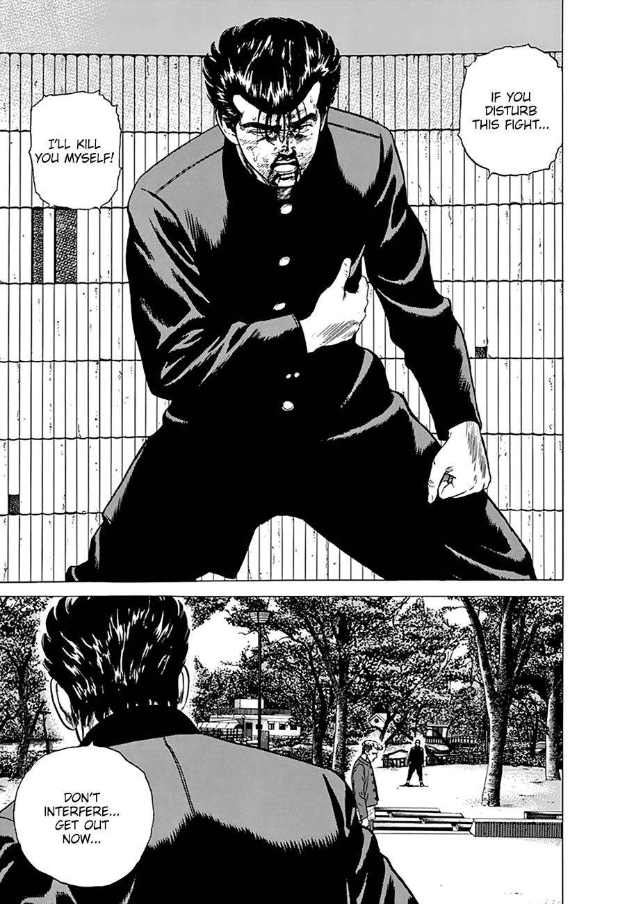 Read Good For Nothing Blues Manga Online
