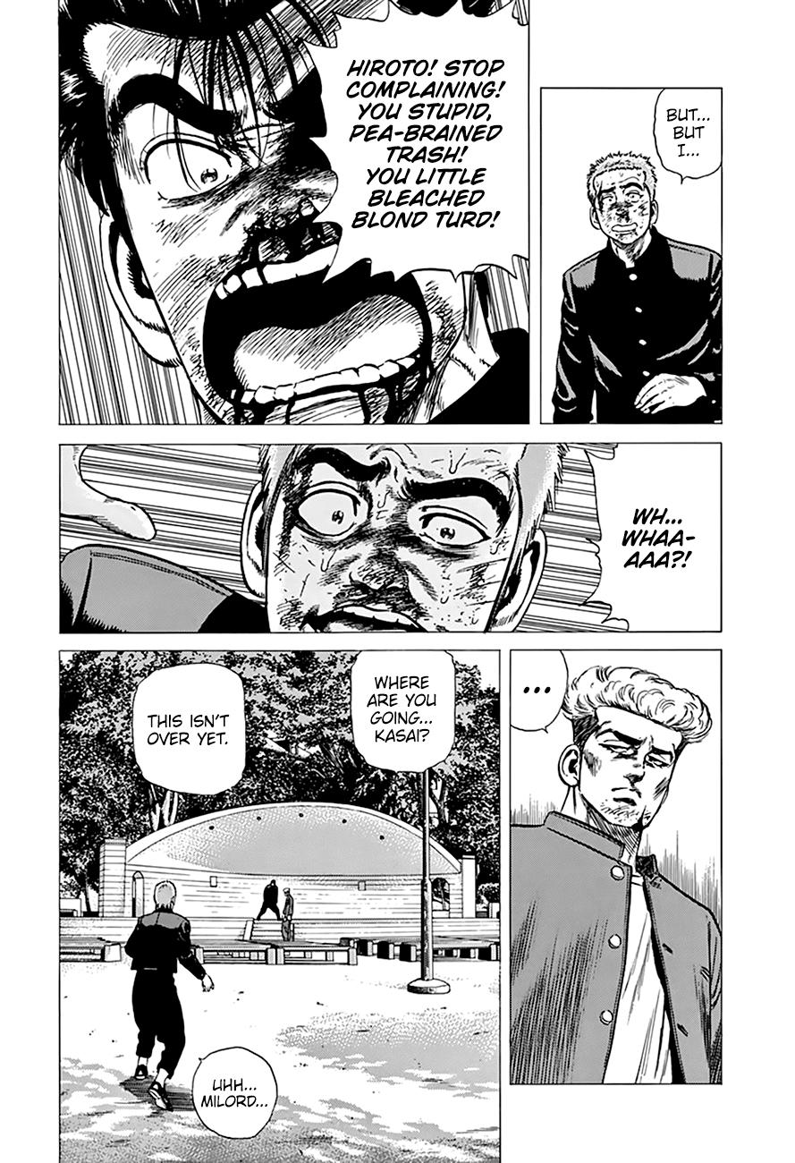 Read Good For Nothing Blues Manga Online