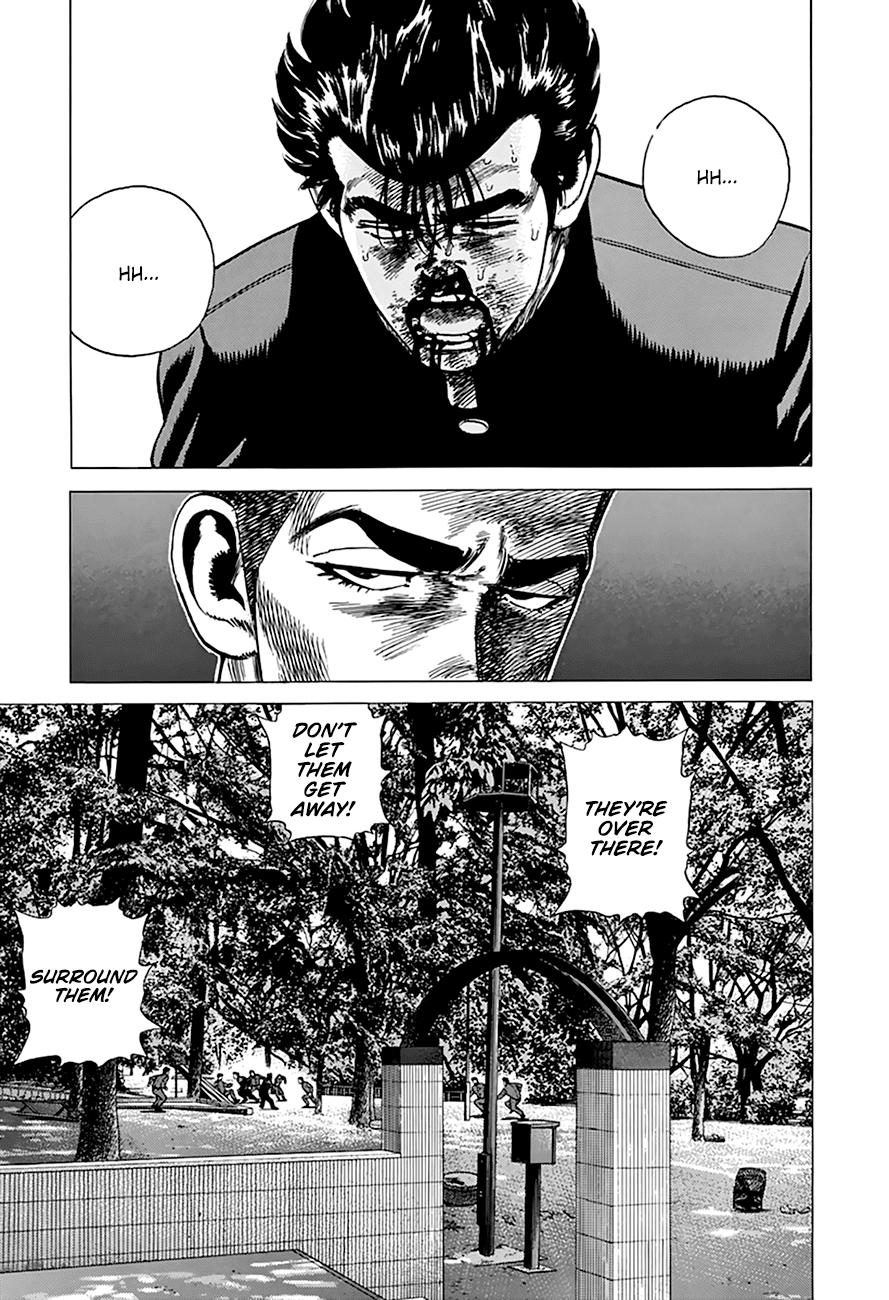 Read Good For Nothing Blues Manga Online