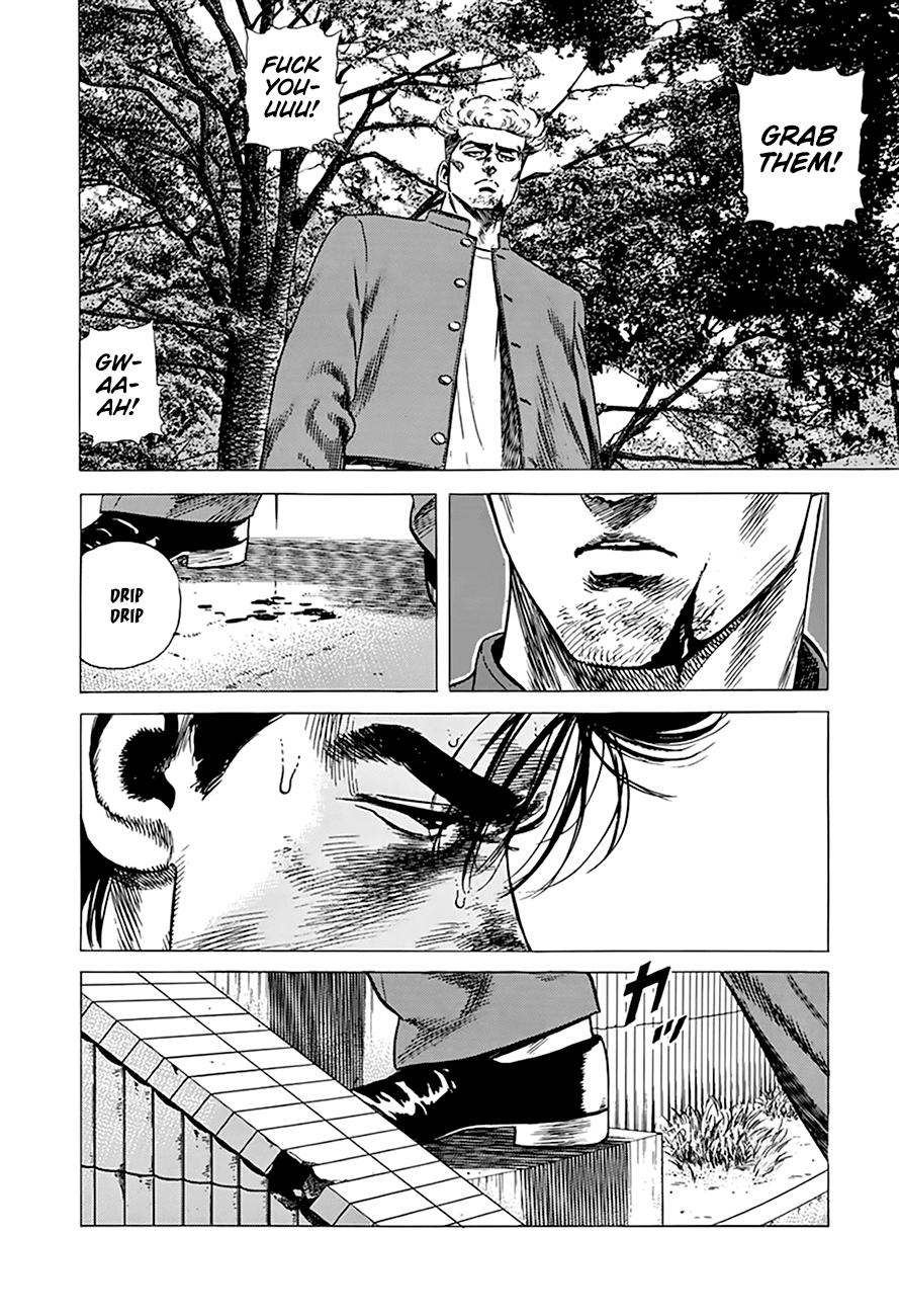 Read Good For Nothing Blues Manga Online