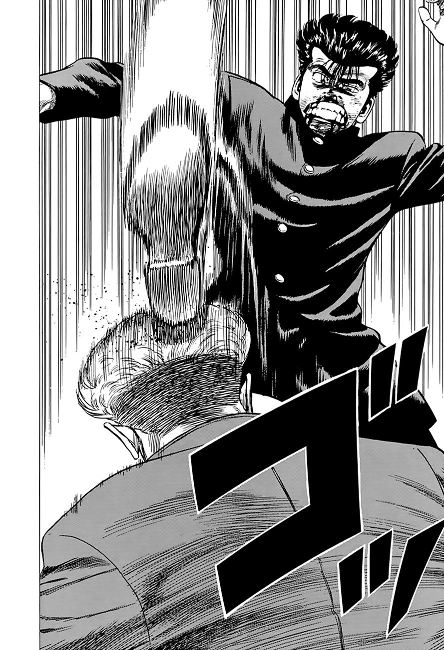 Read Good For Nothing Blues Manga Online