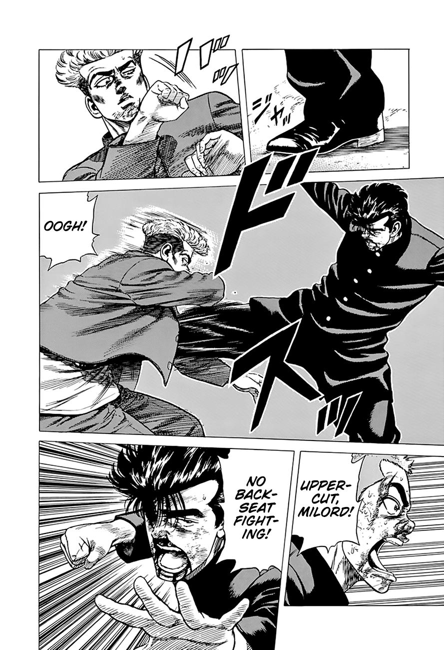 Read Good For Nothing Blues Manga Online