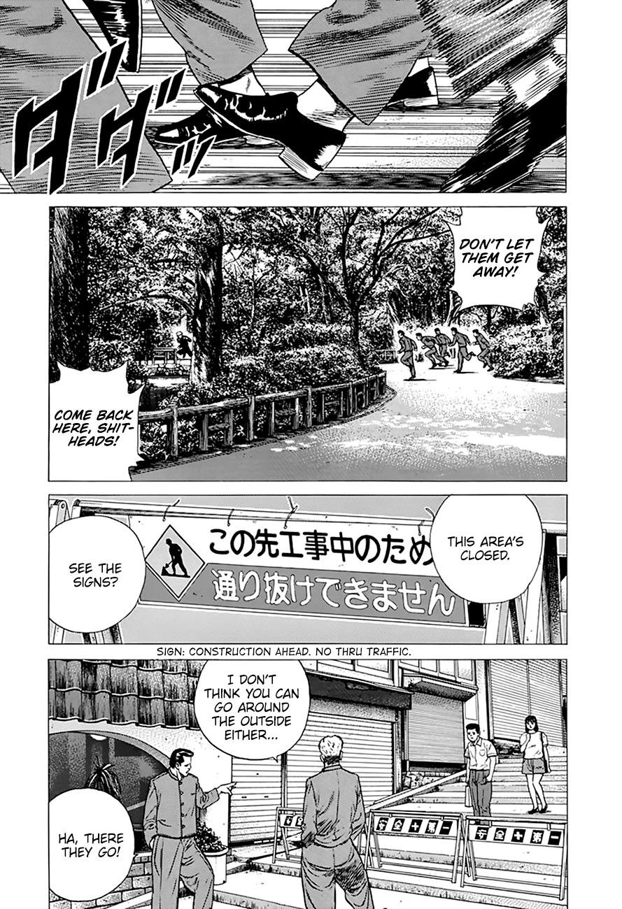 Read Good For Nothing Blues Manga Online