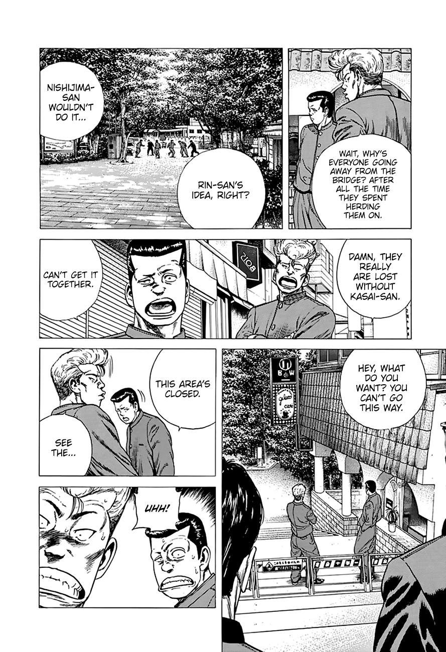 Read Good For Nothing Blues Manga Online