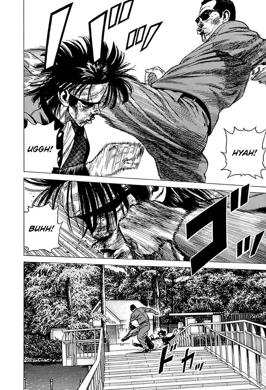 Read Good For Nothing Blues Manga Online