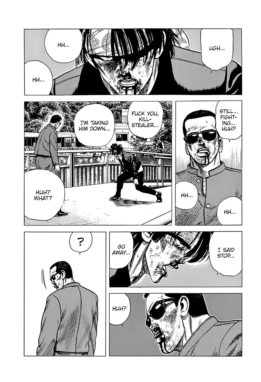 Read Good For Nothing Blues Manga Online