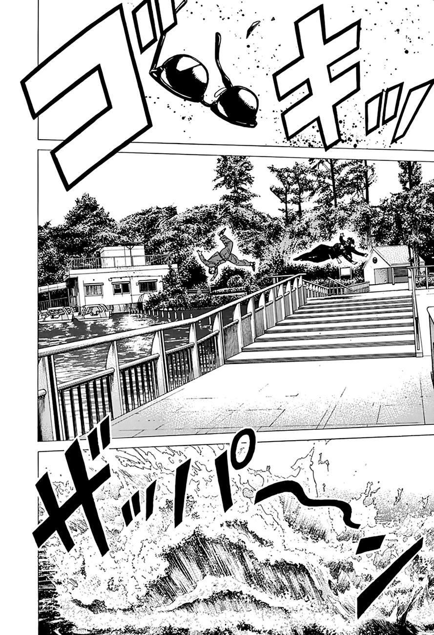 Read Good For Nothing Blues Manga Online
