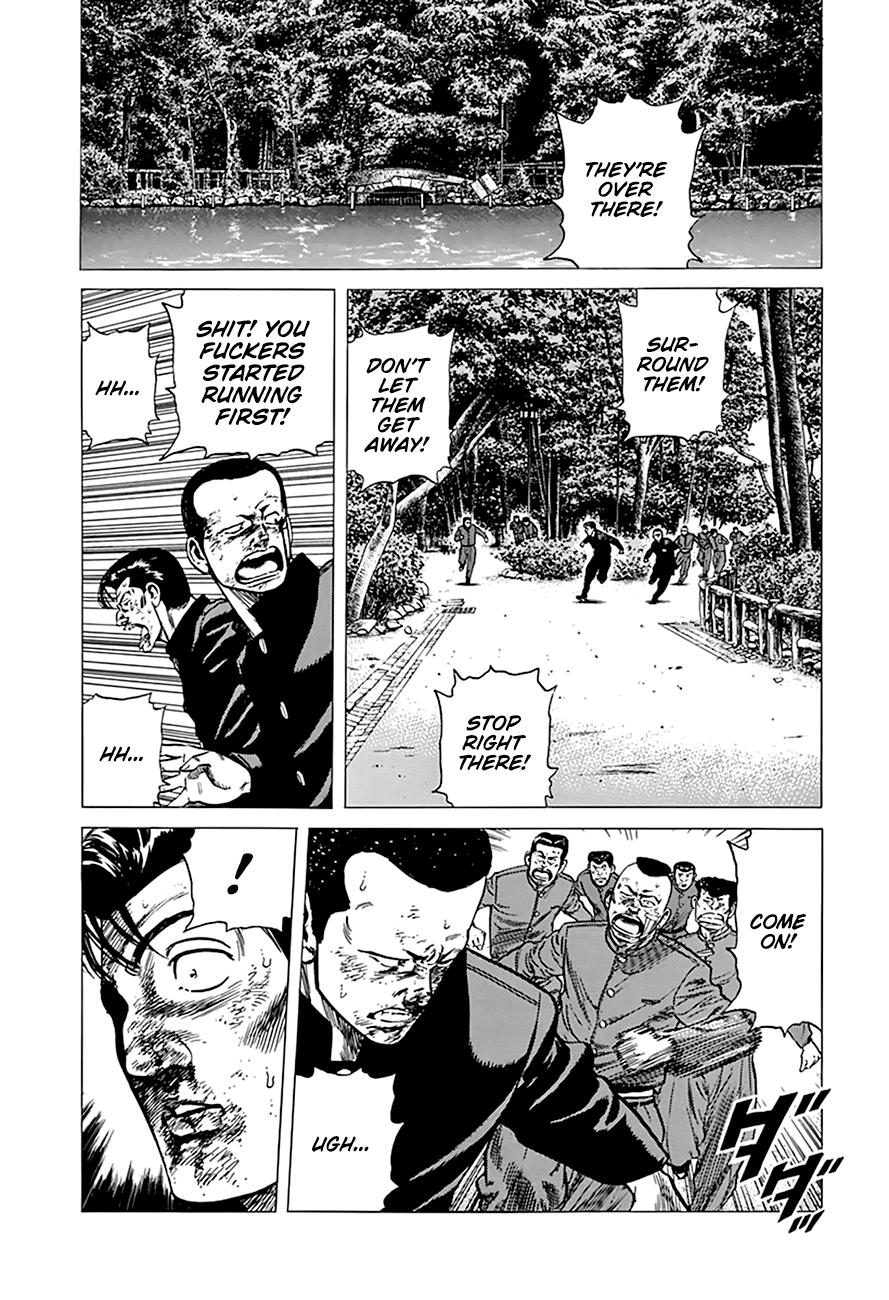 Read Good For Nothing Blues Manga Online