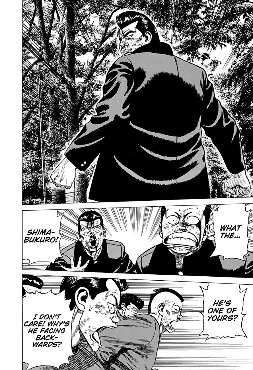Read Good For Nothing Blues Manga Online