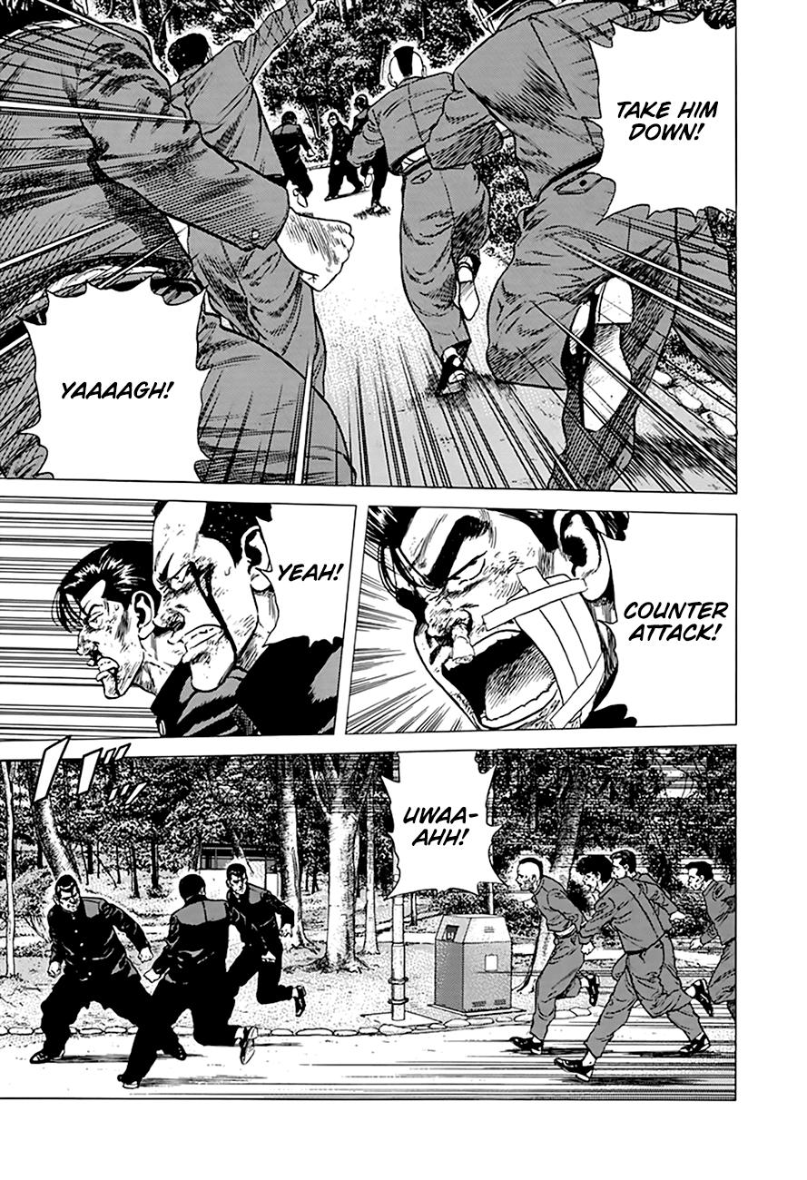 Read Good For Nothing Blues Manga Online