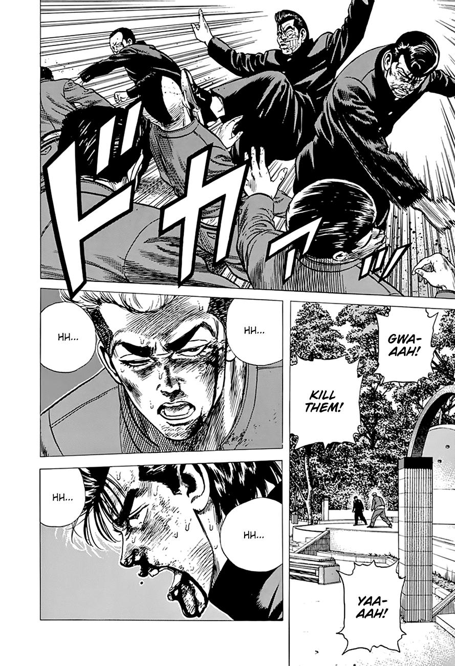 Read Good For Nothing Blues Manga Online
