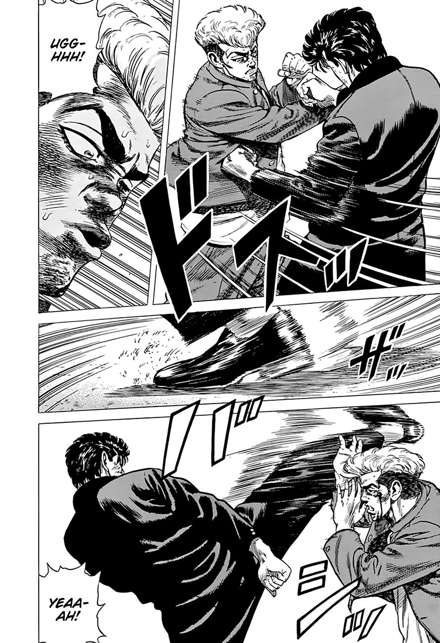 Read Good For Nothing Blues Manga Online