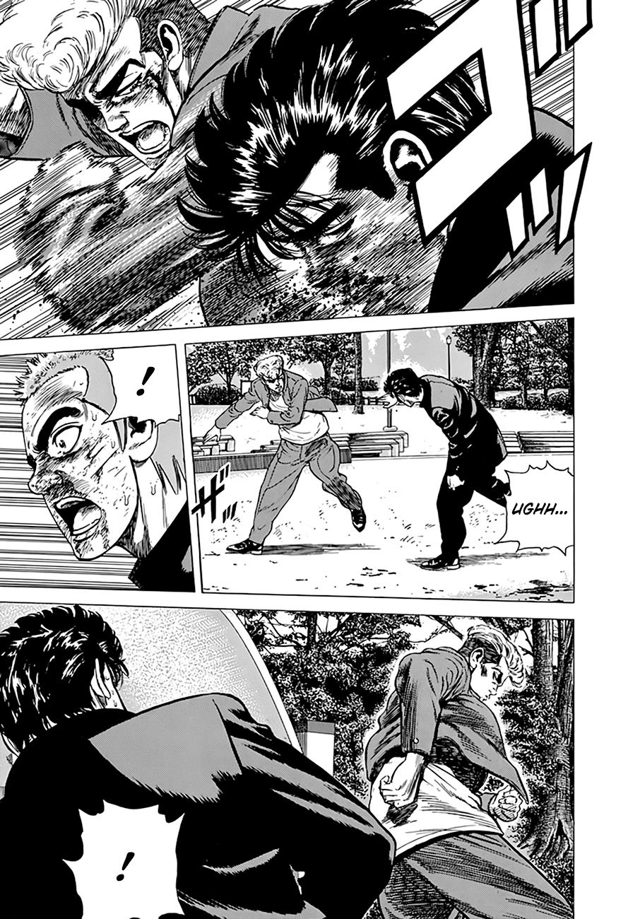 Read Good For Nothing Blues Manga Online