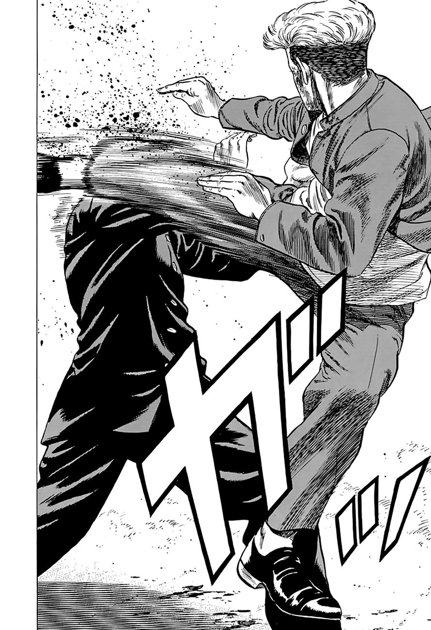 Read Good For Nothing Blues Manga Online