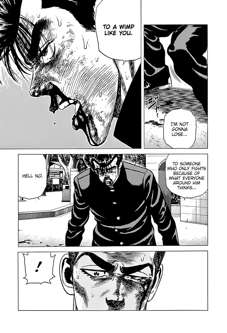 Read Good For Nothing Blues Manga Online