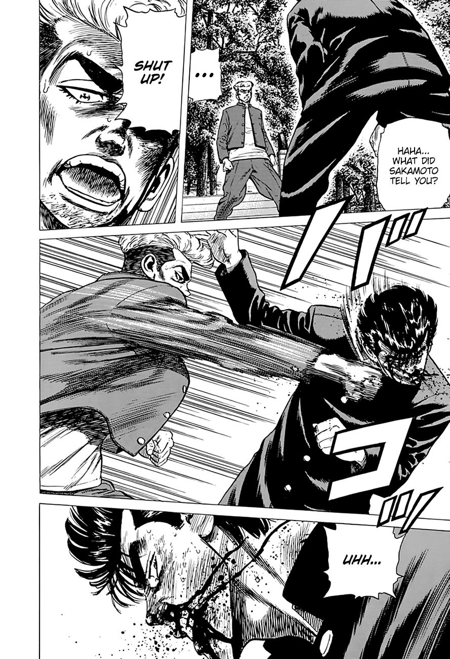 Read Good For Nothing Blues Manga Online