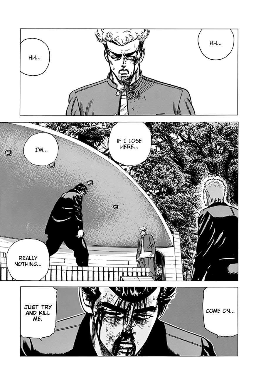Read Good For Nothing Blues Manga Online