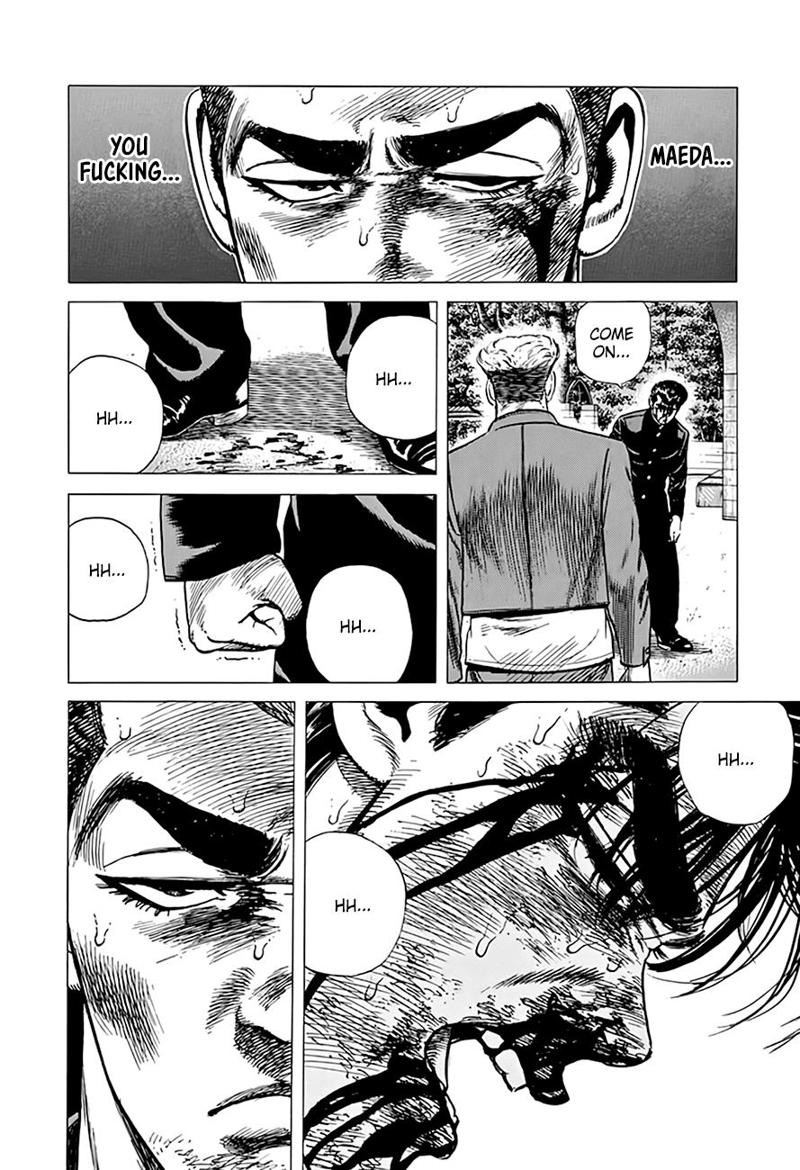 Read Good For Nothing Blues Manga Online