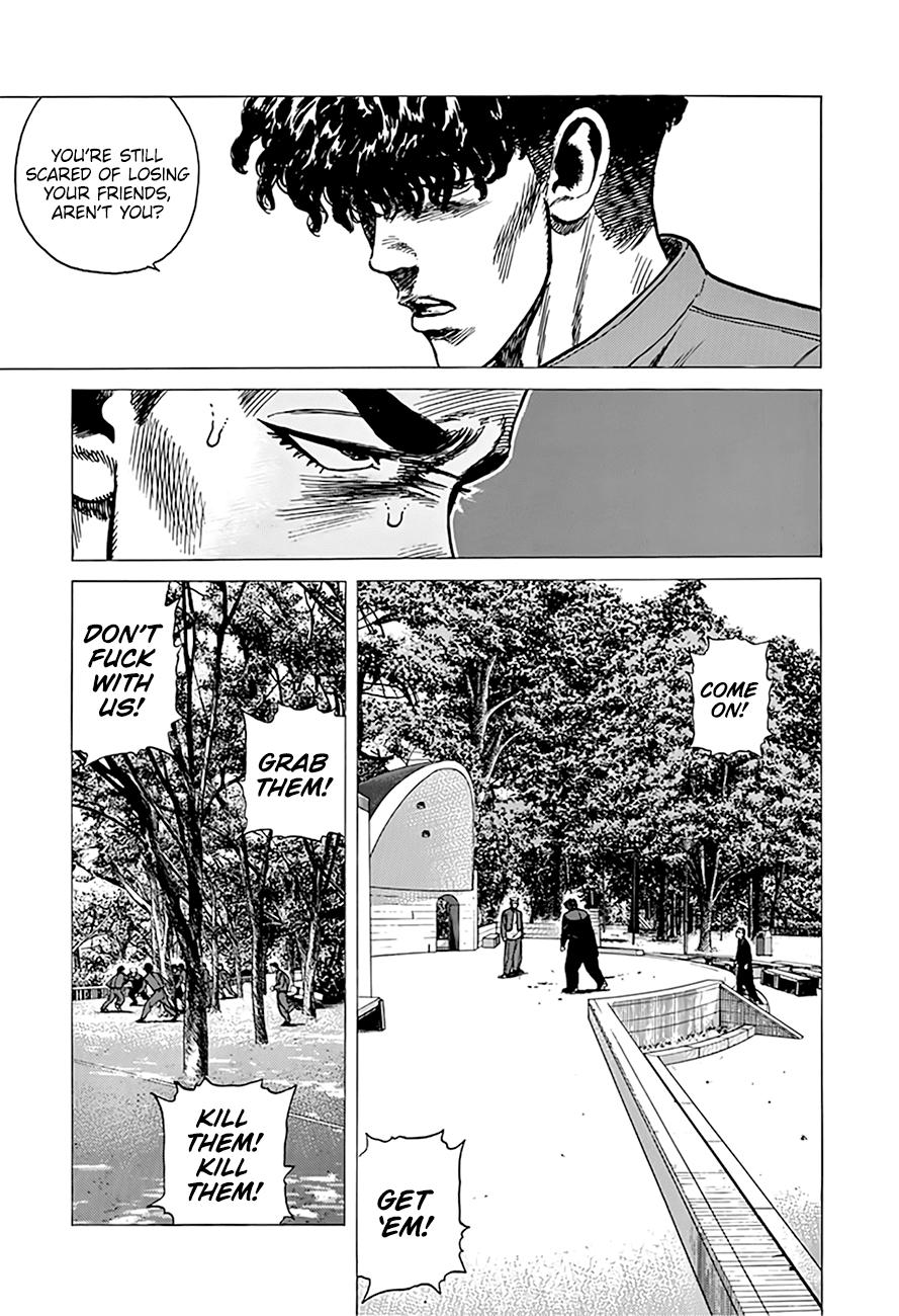 Read Good For Nothing Blues Manga Online